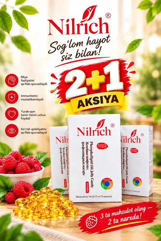 Nilrich Omega-3 (масло криля или рыбий жир) 1 Nilrich Omega-3 (масло криля или рыбий жир) 1