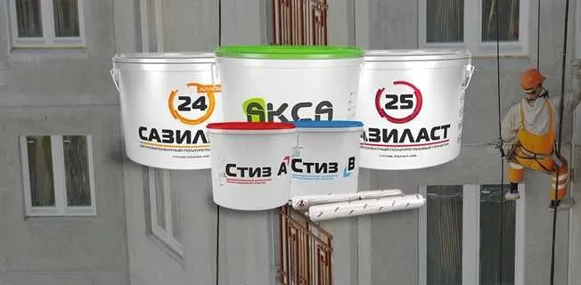 Двухкомпонентный полисульфидный заливочный герметик Сазиласт 502 швы — фото 5