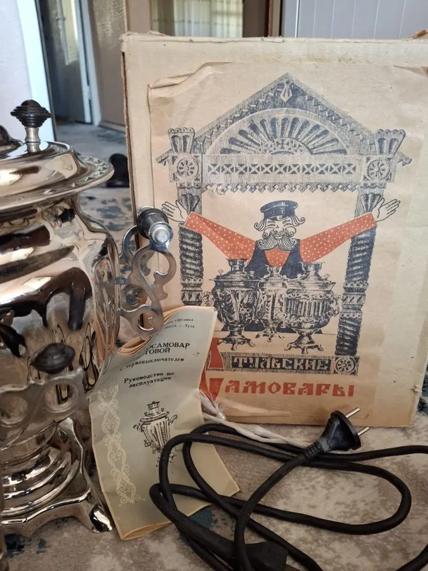 Новый Тульский электросамовар в упаковке 3 Новый Тульский электросамовар в упаковке 3