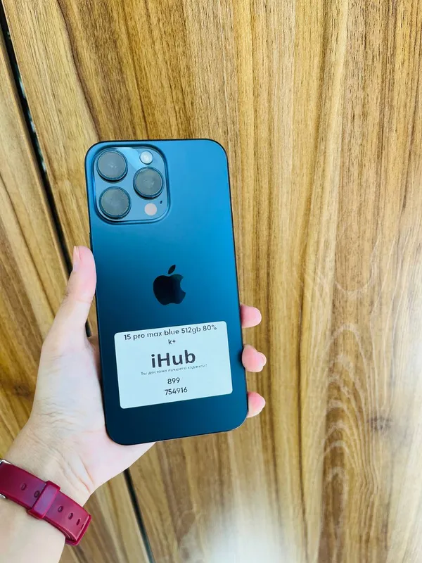 iPhone 15 Pro Max iPhone 15 Pro Max