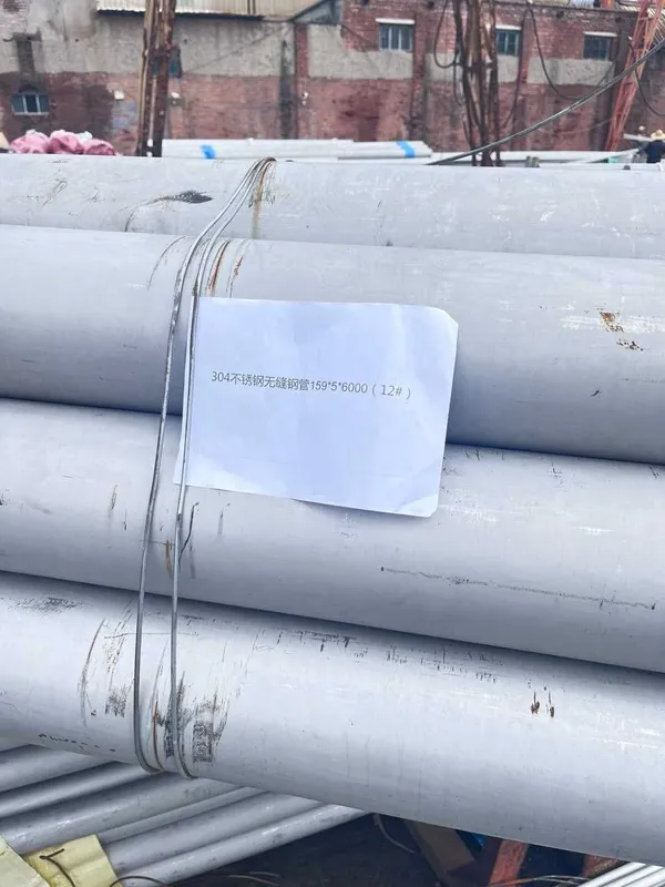 Труба нержавеюшый AYSI 304 159х5мм 1