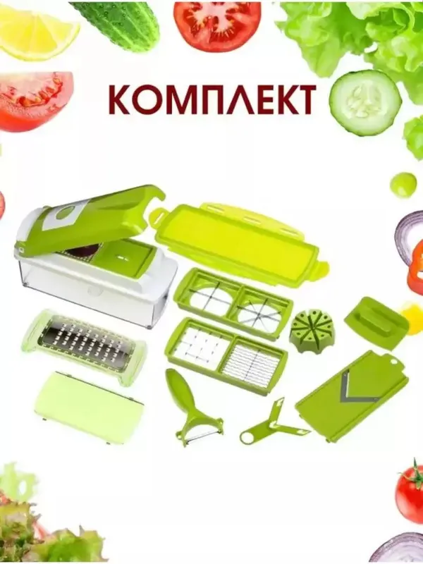 Qo'lda sabzavot qirg'ichi Nicer Dicer Plus — фото 2