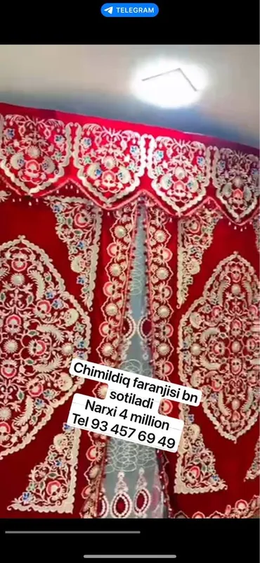 Chimildiq faranji