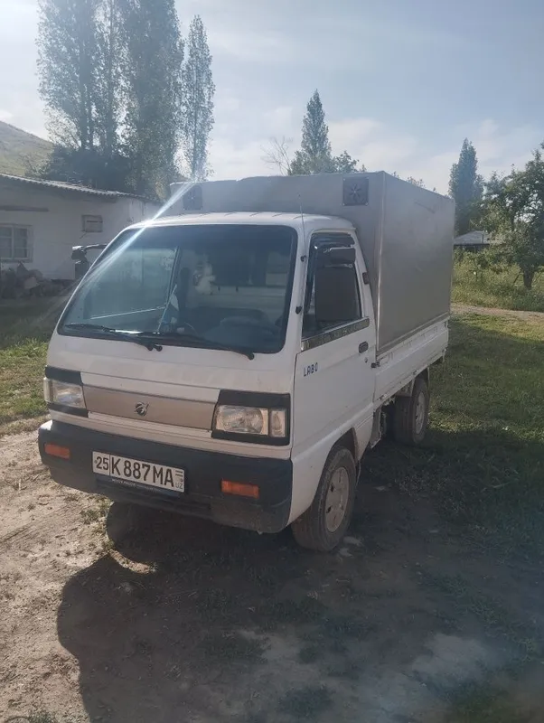 Labo yangi kafolati bilan