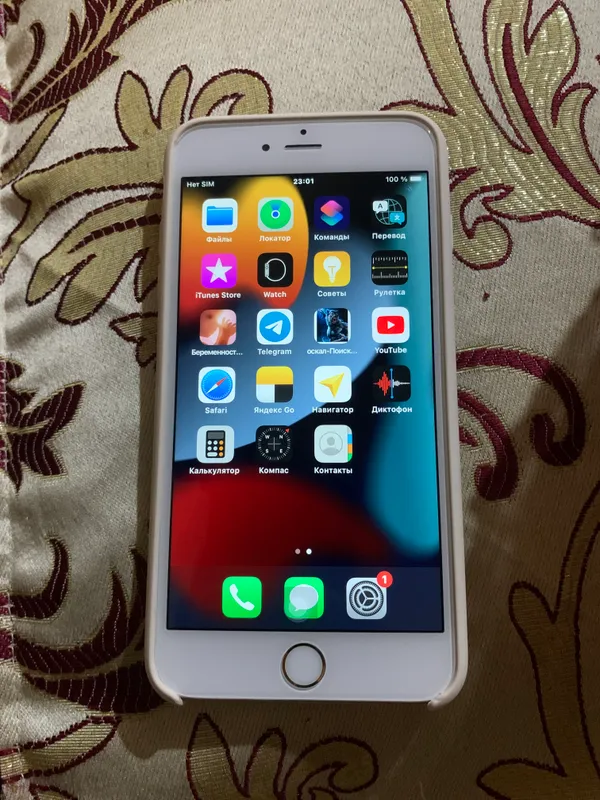 Iphone 6s plus 1
