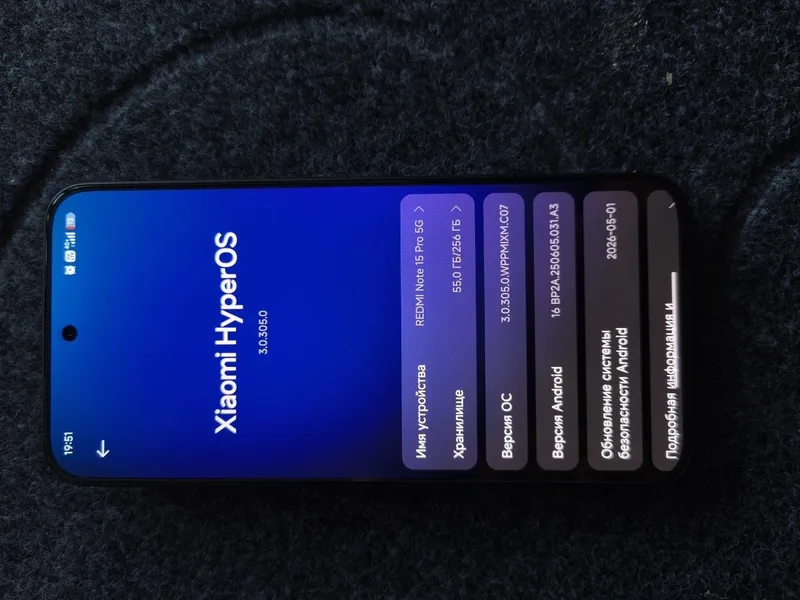 Redmi Note 15 Pro 5G — фото 1