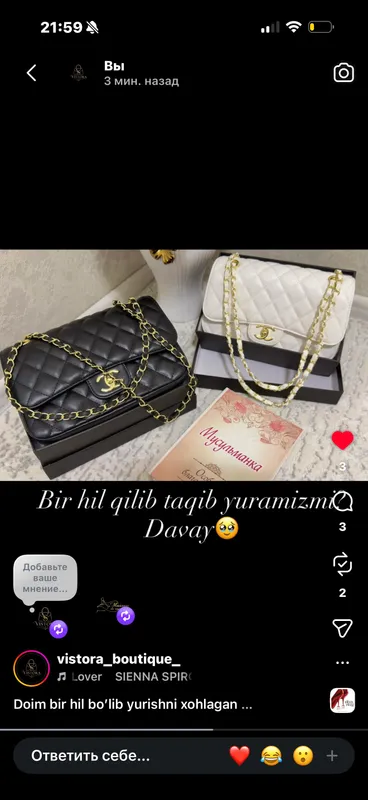 Oq rangda Chanel karopka 4