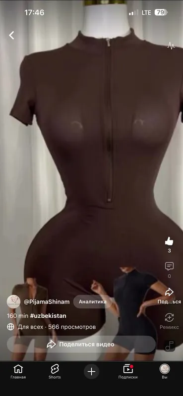 Premium kachestvada 1