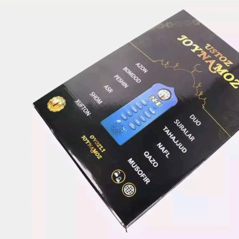 Электронный жайнамаз Ustoz Joynamoz 5 Электронный жайнамаз Ustoz Joynamoz 5