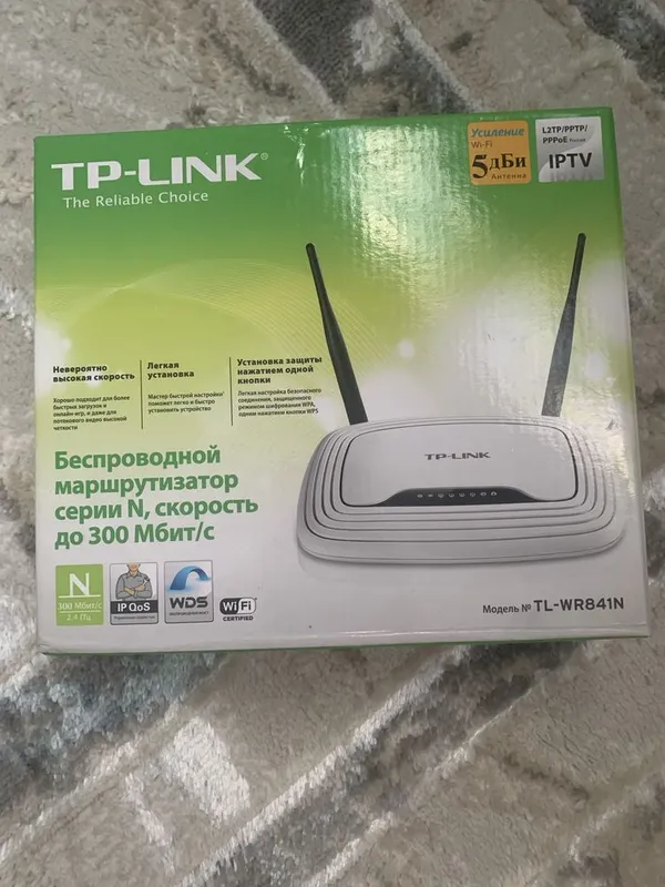 Продам wi fi royter новый 3