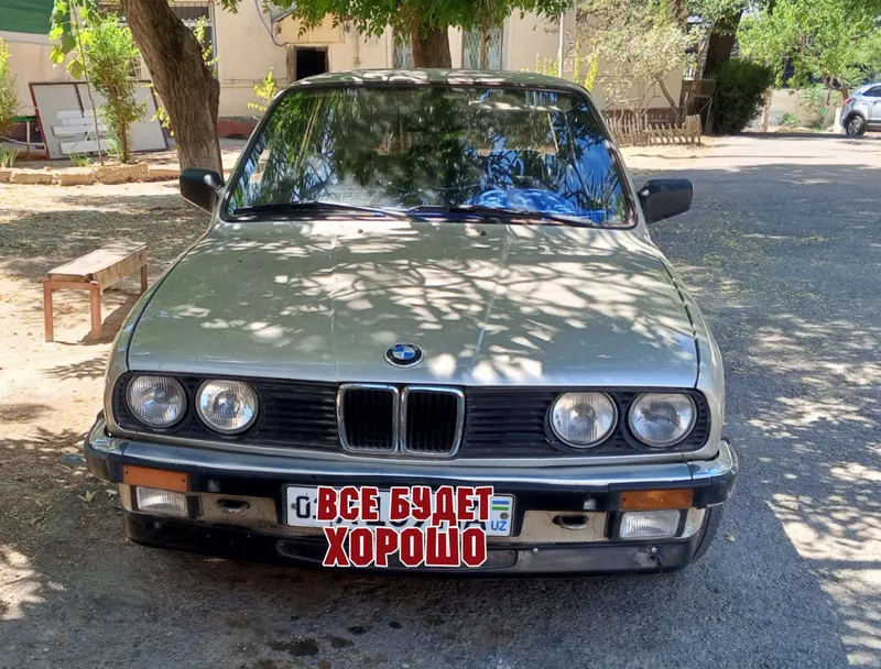 продажа автомобиля 3 продажа автомобиля 3