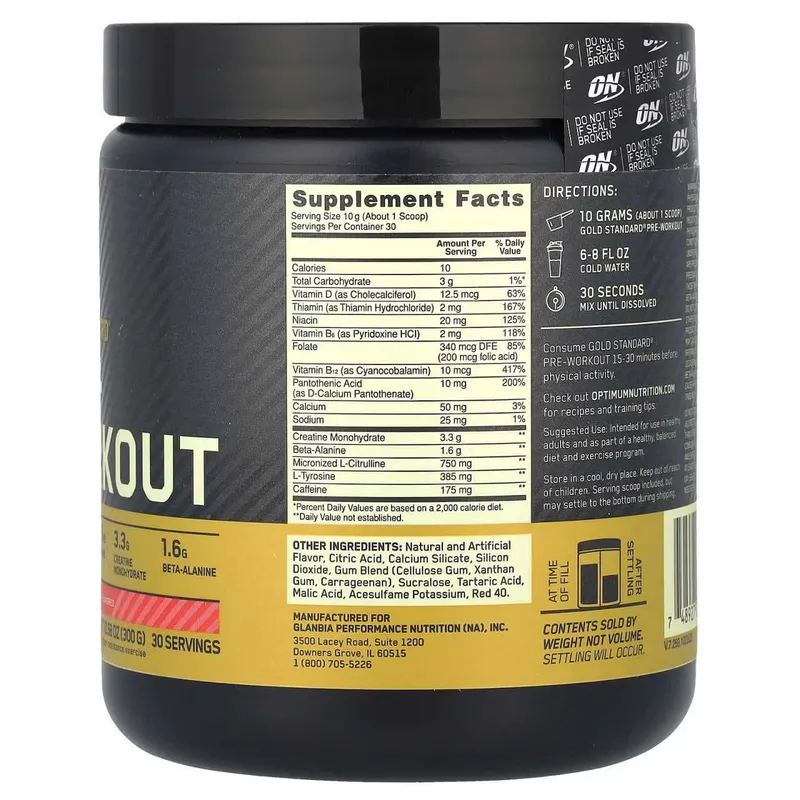 on pre workout 300g (AKSIYADA) — фото 1 on pre workout 300g (AKSIYADA) — фото 1