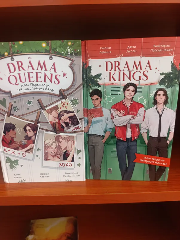 shoshilinch yangi kitoblarni sotaman 2 shoshilinch yangi kitoblarni sotaman 2
