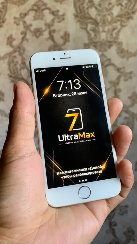 Iphone 6 1