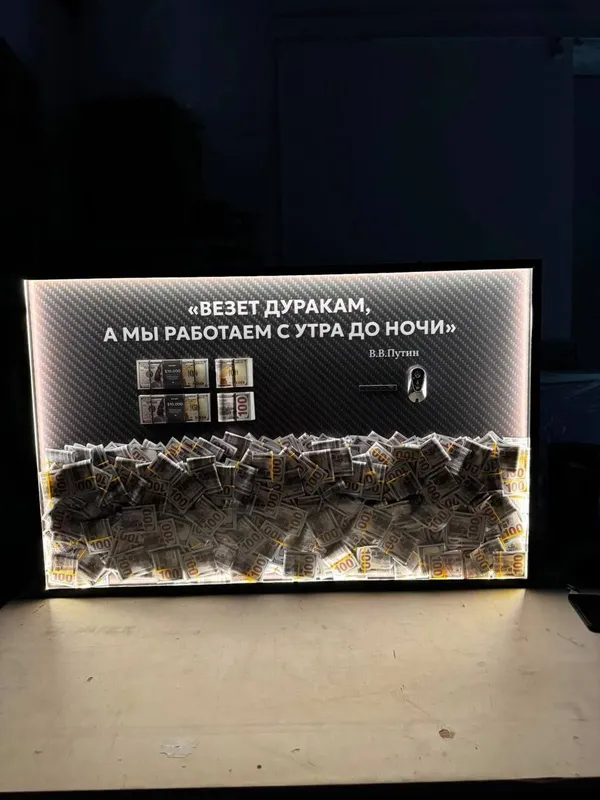 Картина с Деньгами на Заказ/Световая картина в офис / Стильный Подарок 4 Картина с Деньгами на Заказ/Световая картина в офис / Стильный Подарок 4