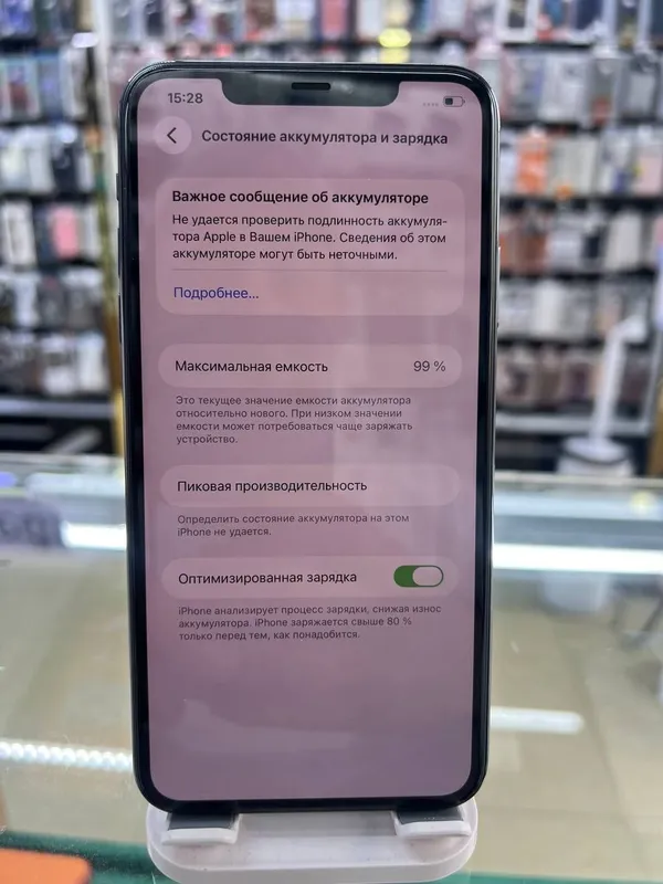Iphone 11 Pro Max — фото 2