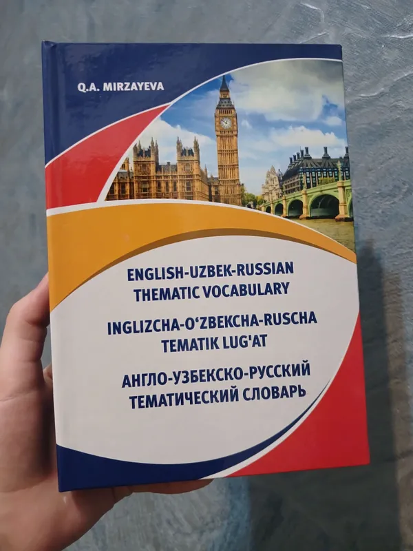 English-Uzbek-Russian lug'at