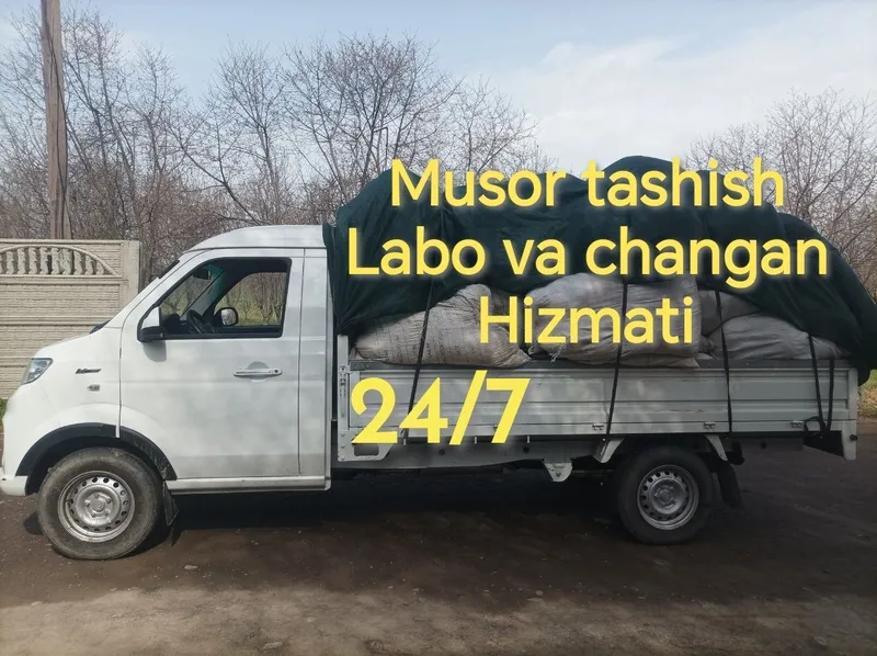 Вывоз мусор musir.musor musir tashish xizmati 24/7