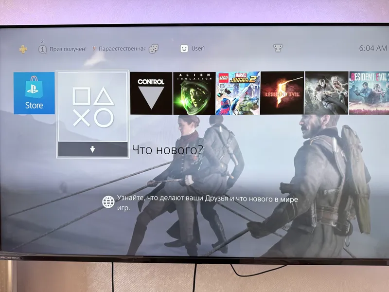 PS4 Pro 2 TB (Original) 6