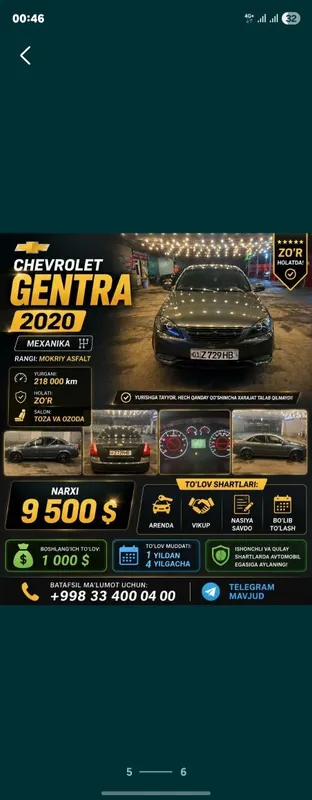 Jentra 2020 yil arwnda nasiya bo'lib to'lash vikup bosh tolov 1000 5