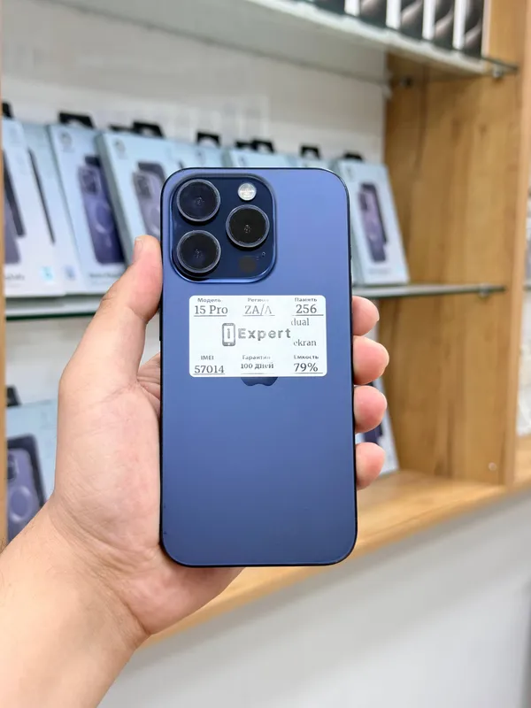 Apple iPhone 15 Pro