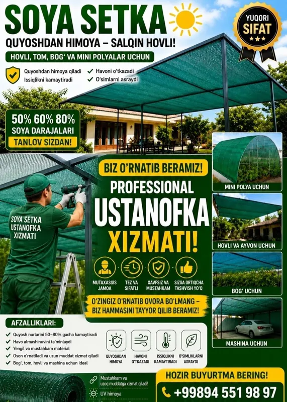 Soyachi bola xizmatlari 1