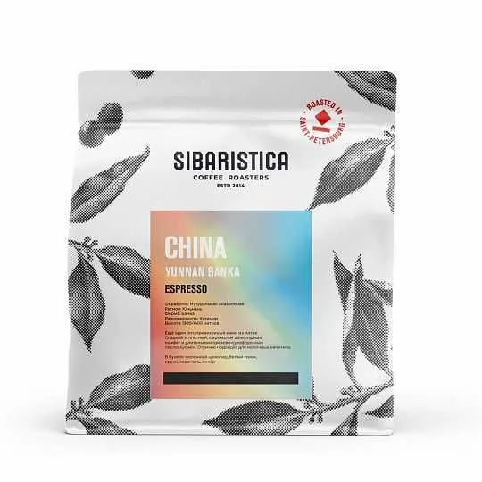 Кофе Sibaristica China Yunnan Banka в зёрнах (200 гр.) 2 Кофе Sibaristica China Yunnan Banka в зёрнах (200 гр.) 2