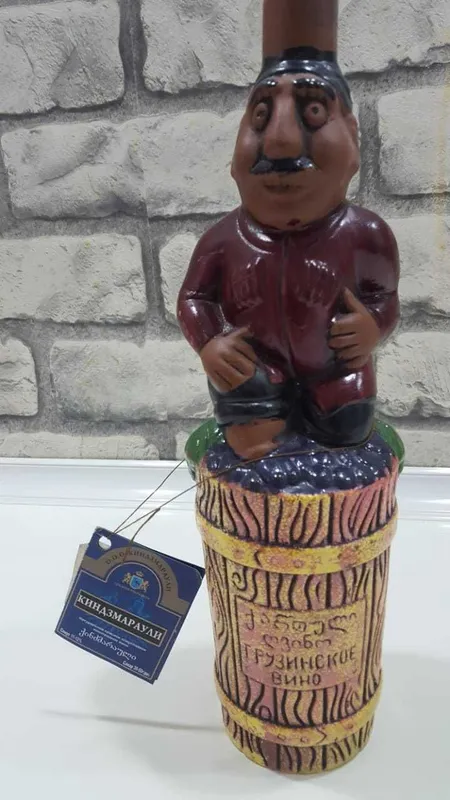 Сувениры из коллекции