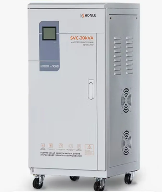 Стабилизатор honle SVC 30kva 580$ ква кв