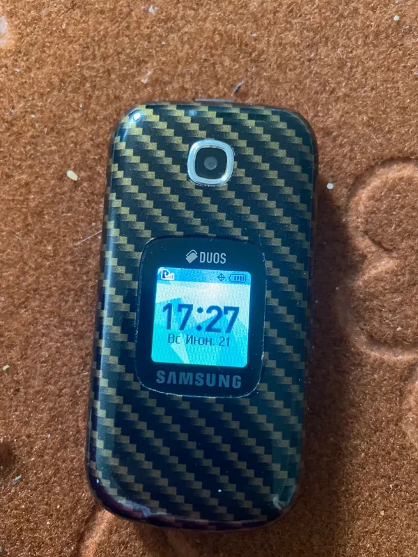 Samsung duos