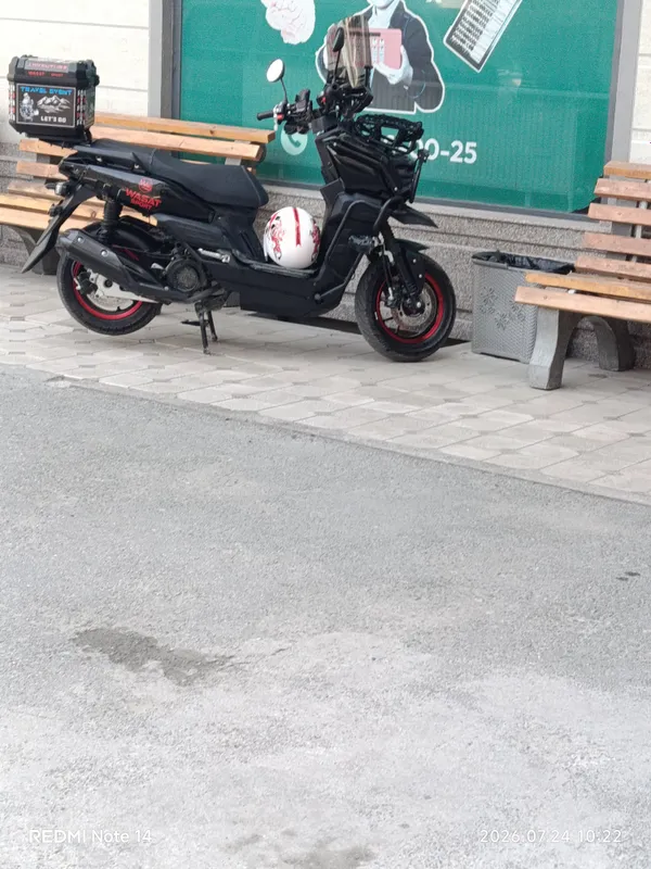 800 $ 4