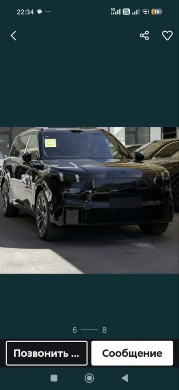 Lynkco 900 2 turbo naxt ga va savdo nasiya 20 % nomizga o’tkaziladi. 1 Lynkco 900 2 turbo naxt ga va savdo nasiya 20 % nomizga o’tkaziladi. 1