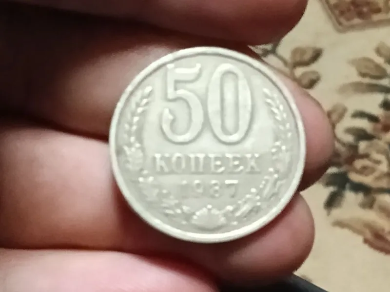 Tanga rubill arzon narxlarda keliwamz 1