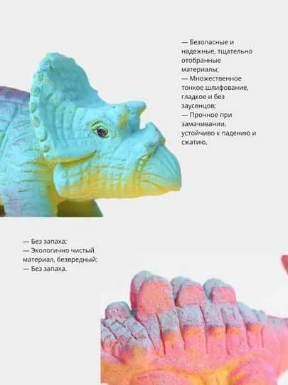 Инкубационные яйца динозавра для детей, 3+, образовательное — фото 3