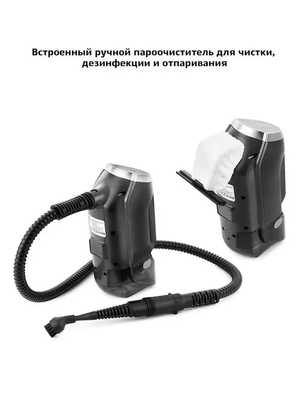 Вертикальный пылесос Kitfort KT-555, с паром, 6в1 5 Вертикальный пылесос Kitfort KT-555, с паром, 6в1 5