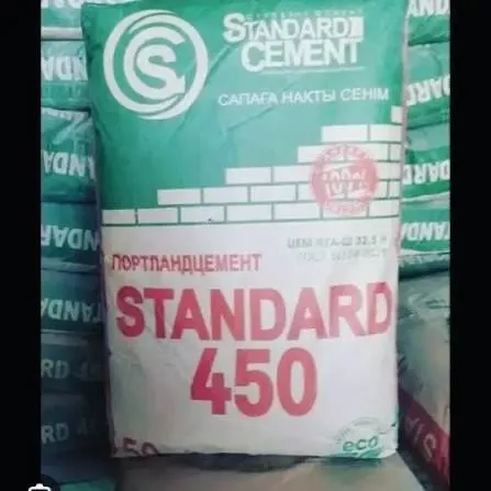 ЦЕМЕНТ Стандарт 450М