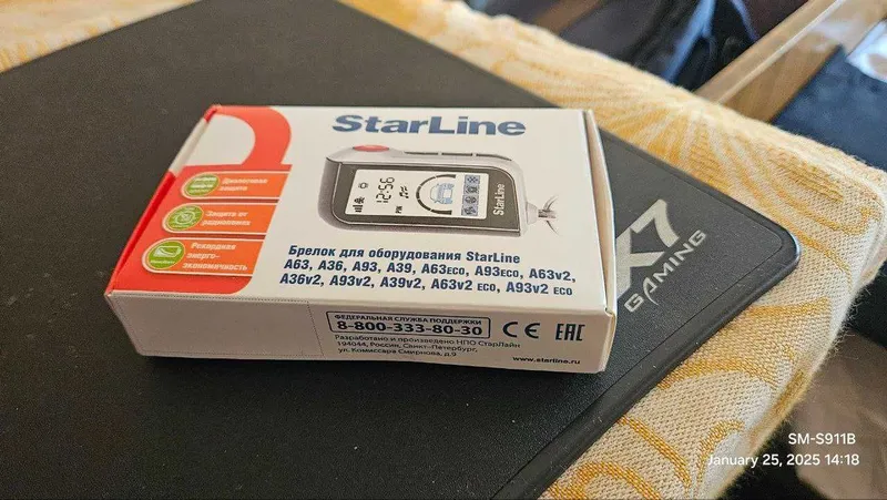 Брелок StarLine A93/A63 — фото 2