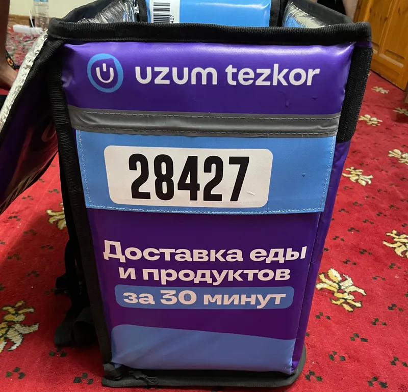 Uzum termo sumka — фото 1