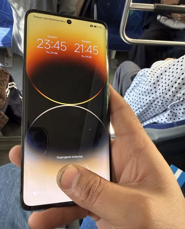 Redmi Note 14 Pro Plus+ 5G 2 Redmi Note 14 Pro Plus+ 5G 2