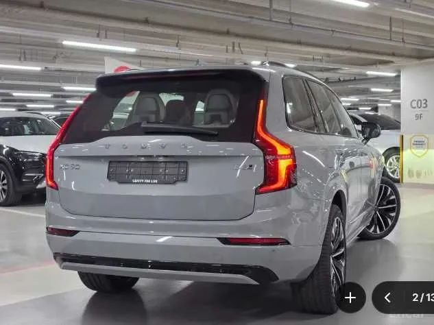 Volvo XC90 B6 Ultra Bright — фото 1