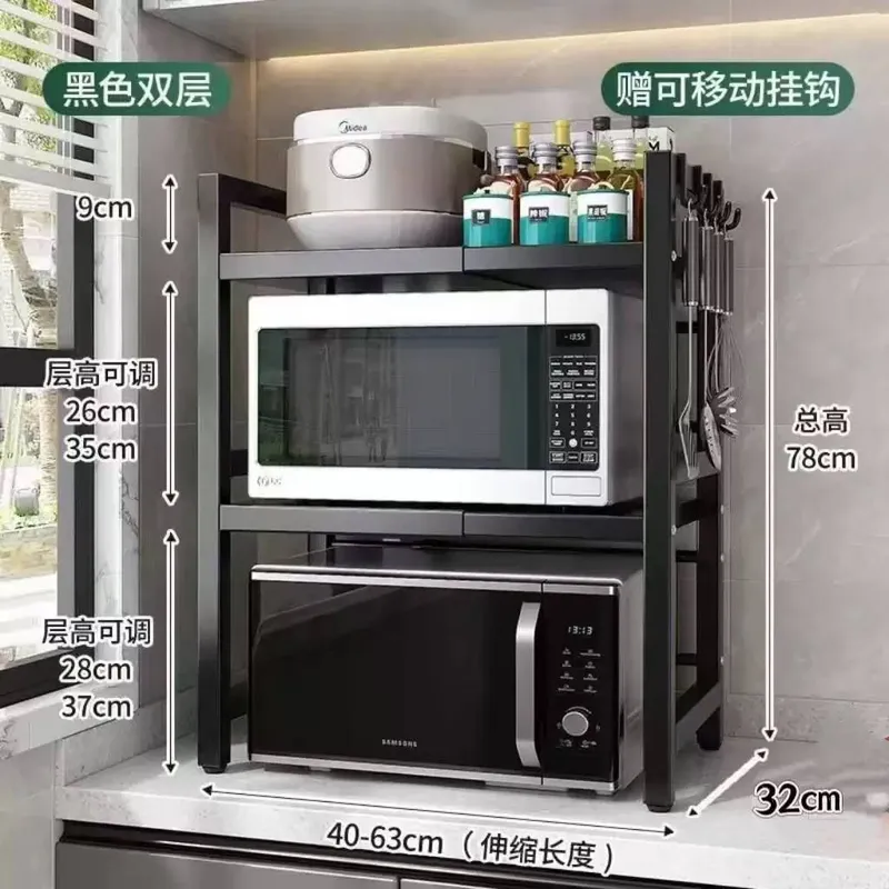 этажерки для кухни в ассортименте 2 этажерки для кухни в ассортименте 2