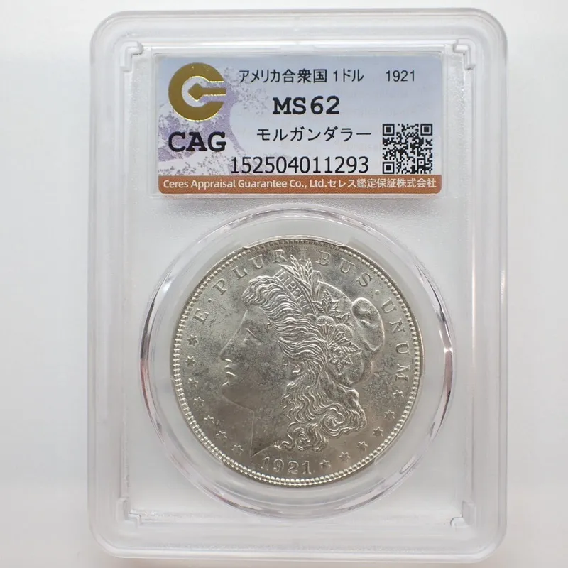 Morgan dollar 1921 г серебро 26.7 гр — фото 5