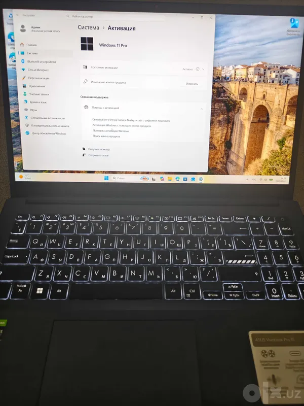 Vivobook Asus 15 Pro(RTX 3050) 1 Vivobook Asus 15 Pro(RTX 3050) 1