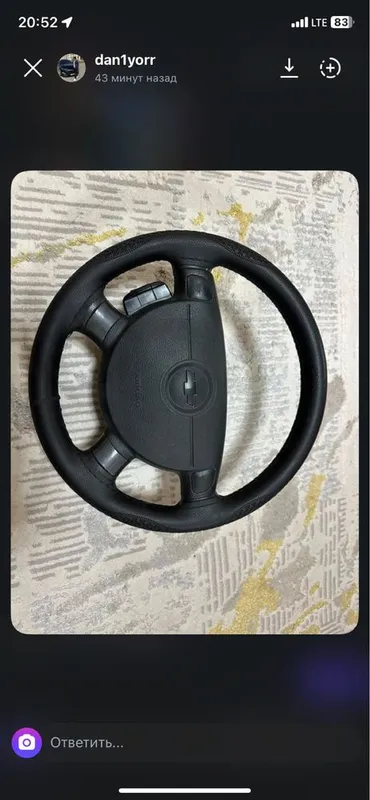 Gentra rul sotiladi 1