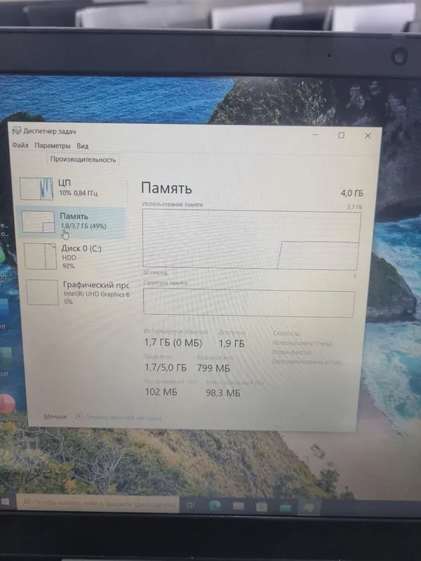 Lenovo Celeron N4020. .. — фото 3