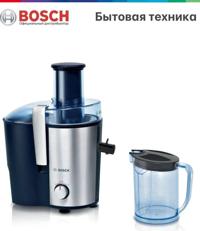 Центрифужная соковыжималка VitaJuice 3 700W Синий, Серебристый Bosch M