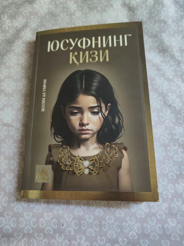 книга 100 1