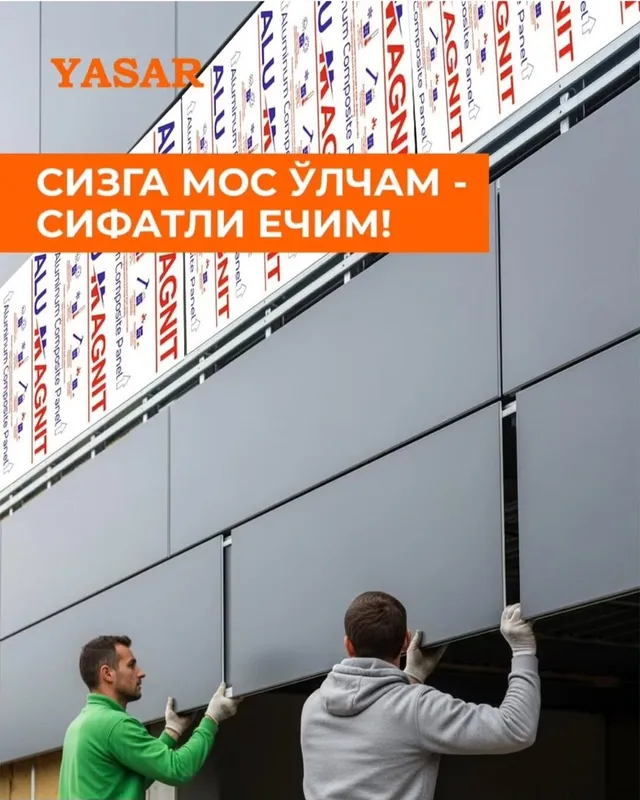 Alyukabond От Дилера Yasar_Trade_alumagnit — фото 3
