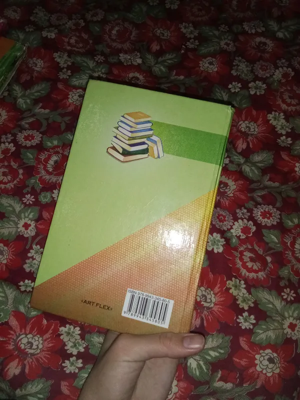 книга 3 книга 3