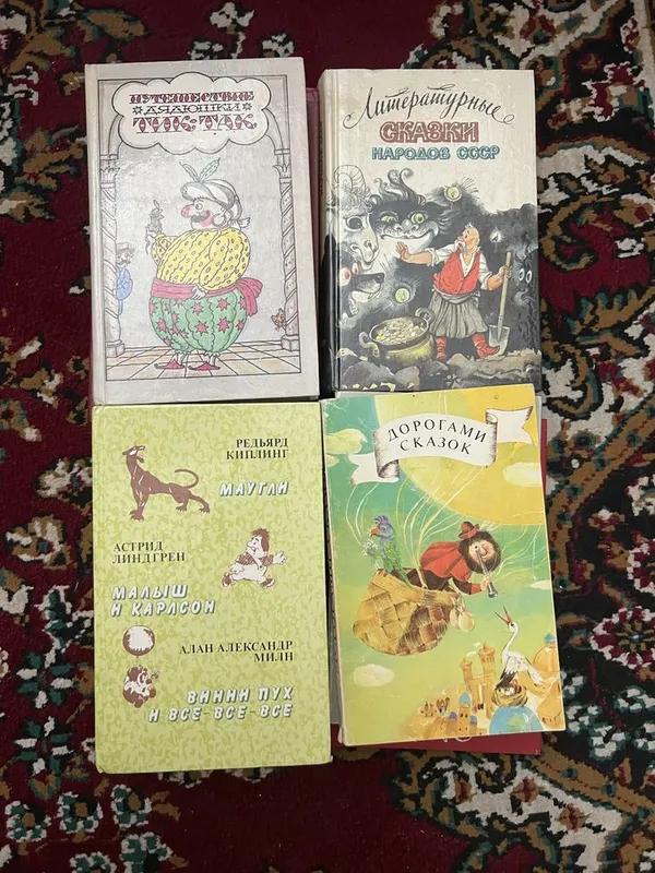Продаются книги 7 Продаются книги 7